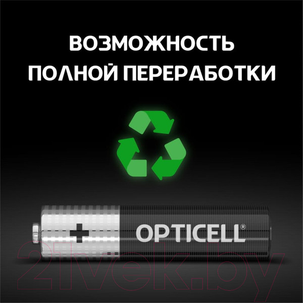 Изображение товара Комплект батареек Opticell Basic AAA 5051011 (12шт)