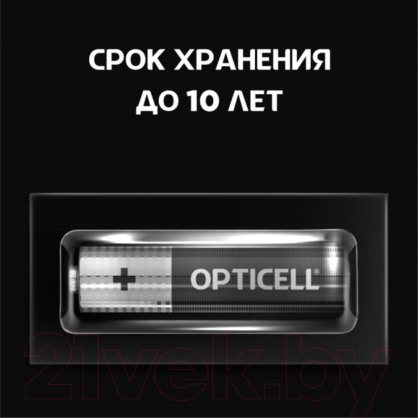 Изображение товара Комплект батареек Opticell Basic AAA 5051011 (12шт)