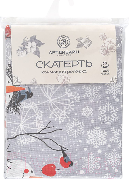 Изображение товара Скатерть АртПостель Снеговики (150x120)
