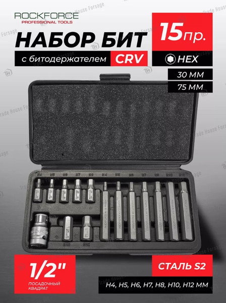 Изображение товара Набор бит RockForce RF-4155-C (27211)