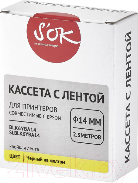 Изображение товара Картридж-лента S'OK SLBLK6YBA14