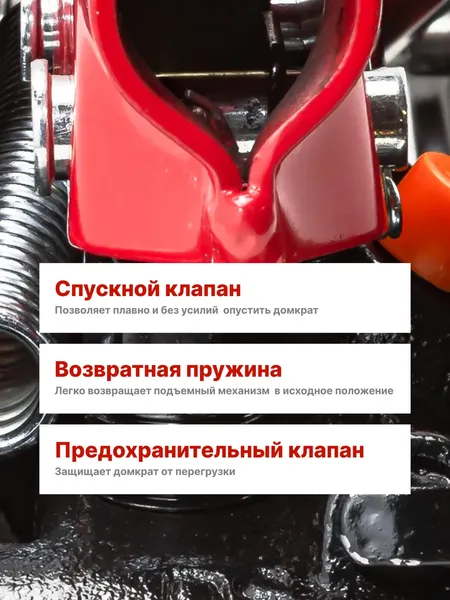 Изображение товара Подкатной домкрат BaumAuto BM-TA820011