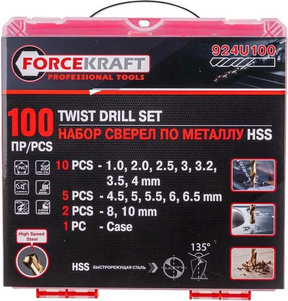 Изображение товара Набор сверл ForceKraft FK-924U100 (57268)
