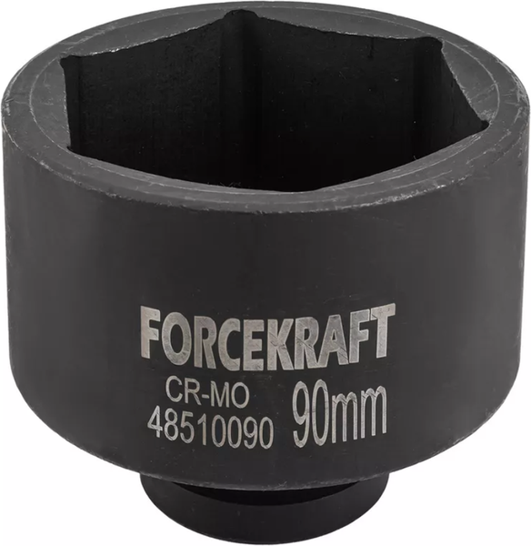 Изображение товара Головка слесарная ForceKraft FK-48510090 (57431)
