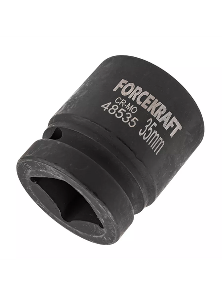 Изображение товара Головка слесарная ForceKraft FK-48535