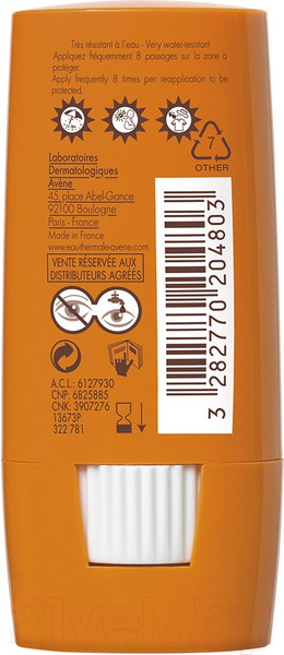 Изображение товара Крем солнцезащитный Avene Стик Для чувствительных зон SPF 50+ (8г)