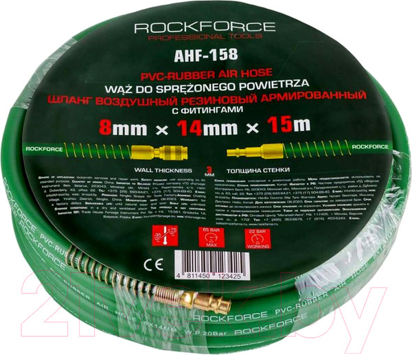 Изображение товара Шланг гидравлический RockForce RF-AHF-158(57589)
