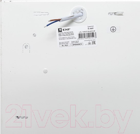 Изображение товара Панель светодиодная EKF LPL-1002-Z-36-4000-40