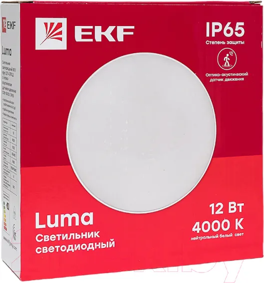 Изображение товара Светильник ЖКХ EKF PROxima BKL-2800DA-R-12-6500
