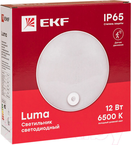 Изображение товара Светильник ЖКХ EKF PROxima BKL-2200DI-R-12-6500