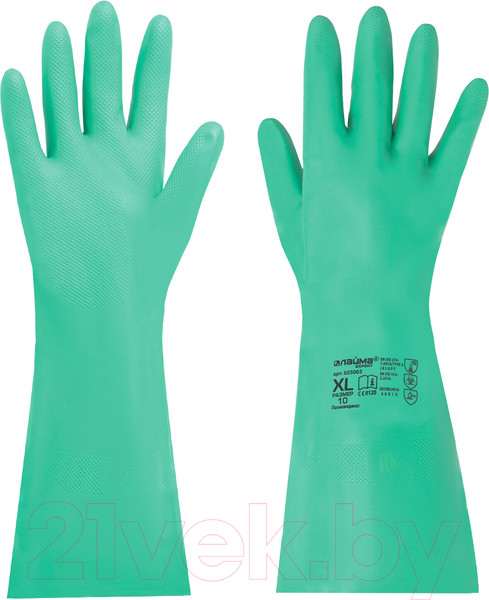 Изображение товара Перчатки хозяйственные Laima Expert Нитрил / 605003 (XL)