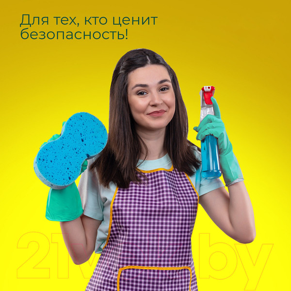 Изображение товара Перчатки хозяйственные Laima Expert Нитрил / 605003 (XL)
