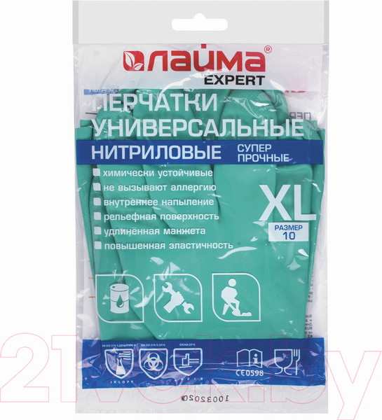 Изображение товара Перчатки хозяйственные Laima Expert Нитрил / 605003 (XL)
