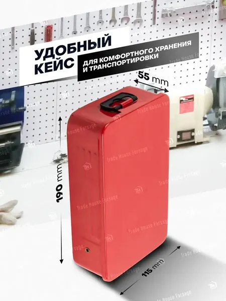 Изображение товара Набор сверл ForceKraft FK-924U25 (54206)