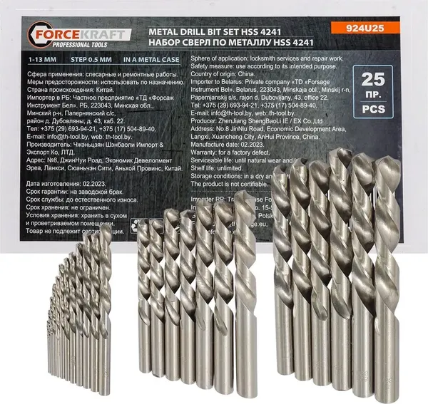 Изображение товара Набор сверл ForceKraft FK-924U25 (54206)