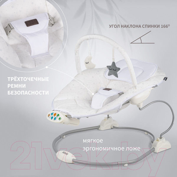 Изображение товара Детский шезлонг Nuovita Cullare CU1 (звезды)