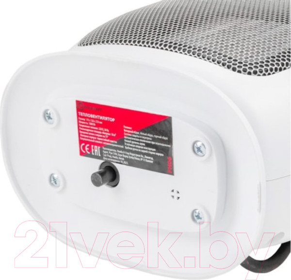 Изображение товара Тепловентилятор ForceKraft FK-FH06