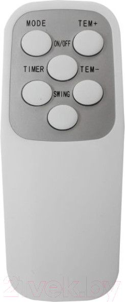 Изображение товара Тепловентилятор ForceKraft FK-FH12D