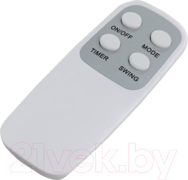 Изображение товара Тепловентилятор ForceKraft FK-FH20