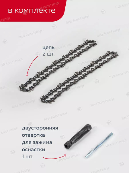 Изображение товара Пила цепная аккумуляторная ForceKraft FK-WT03156 (56941)