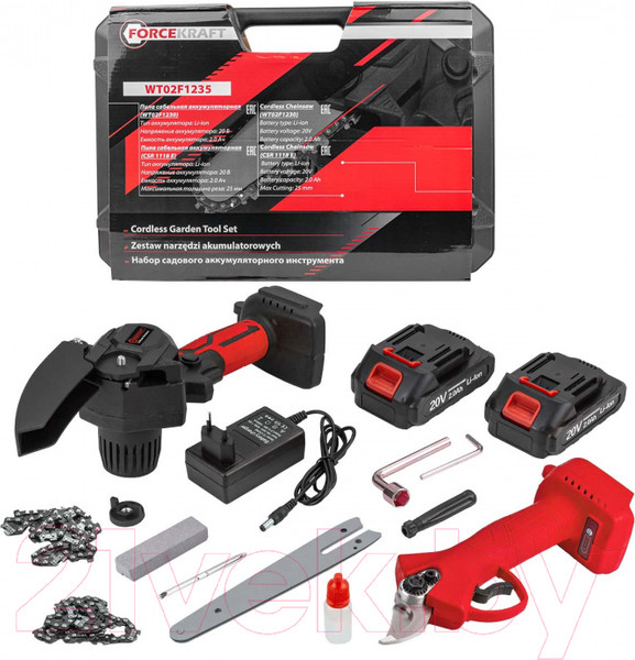 Изображение товара Набор садового электроинструмента ForceKraft FK-WT02F1235(56940)
