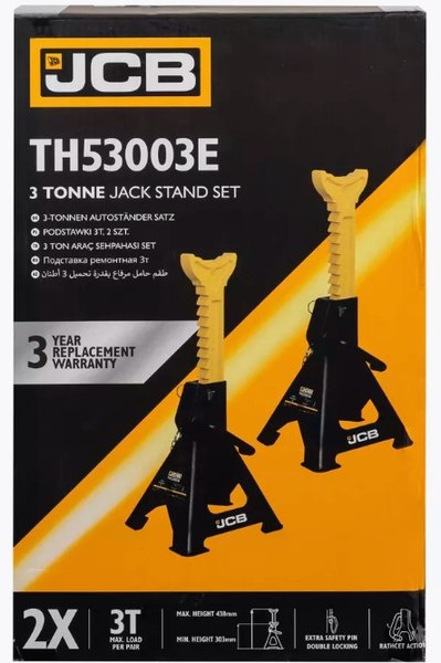 Изображение товара Набор подставок под автомобиль JCB TH53003E (56959)
