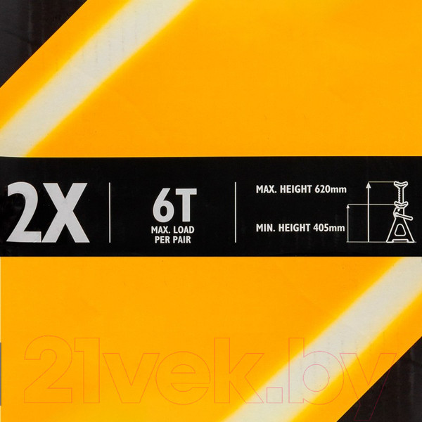 Изображение товара Набор подставок под автомобиль JCB TH56002A (56960)