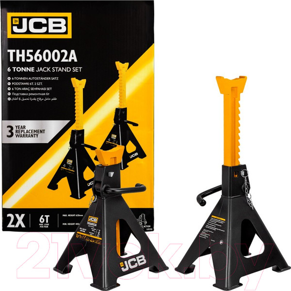 Изображение товара Набор подставок под автомобиль JCB TH56002A (56960)