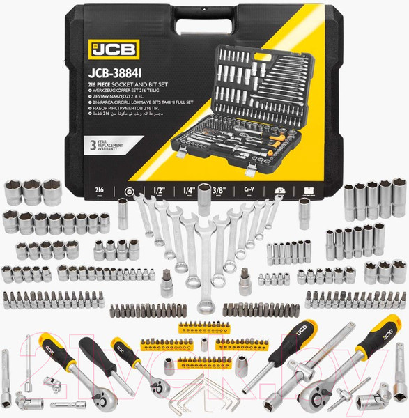 Изображение товара Универсальный набор инструментов JCB 38841 (56912)