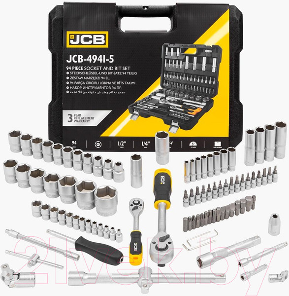 Изображение товара Универсальный набор инструментов JCB 4941-5(56914)