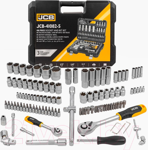 Изображение товара Универсальный набор инструментов JCB 41082-5(56915)