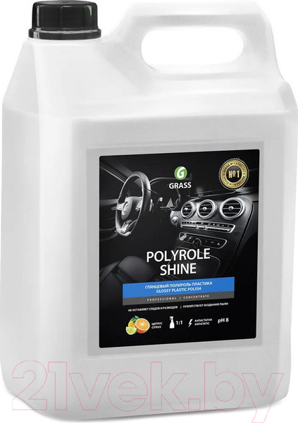 Изображение товара Полироль для салона авто Grass Polyrole Shine / 341005 (5кг)