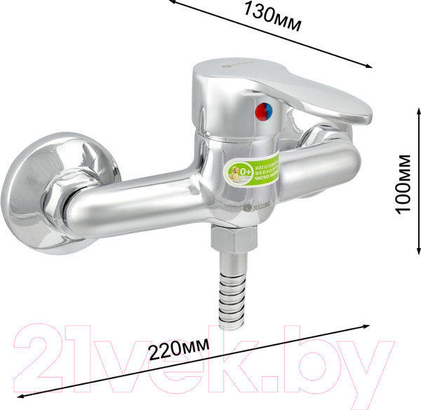Изображение товара Смеситель Juguni 0402.606