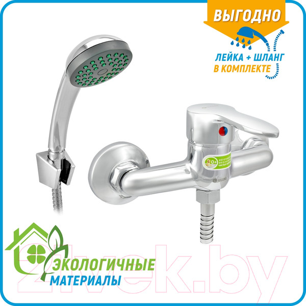 Изображение товара Смеситель Juguni 0402.606