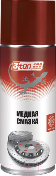 Изображение товара Смазка техническая 3ton TC-569 (520мл)