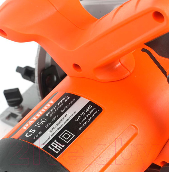 Изображение товара Дисковая пила PATRIOT CS 190