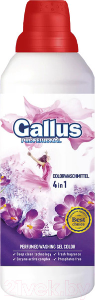 Изображение товара Гель для стирки Gallus Professional Для цветных тканей 4в1 (1л)