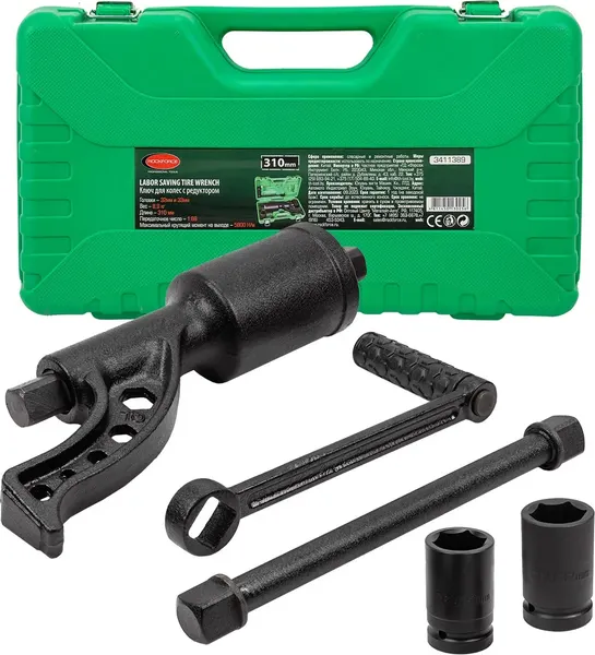 Изображение товара Гайковерт ручной RockForce RF-3411389 (57665)