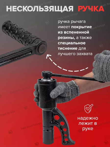 Изображение товара Гайковерт ручной ForceKraft FK-3411277 (57658)