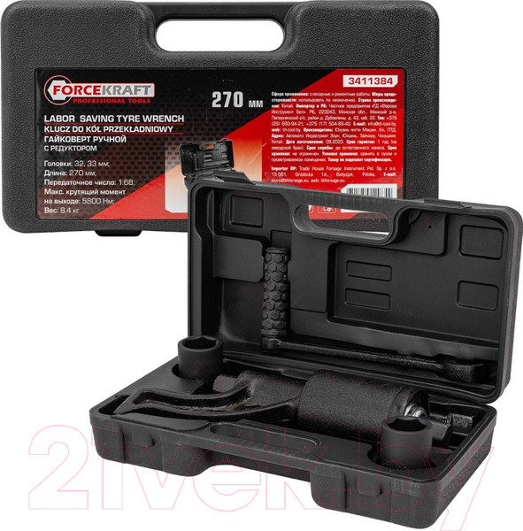 Изображение товара Гайковерт ручной ForceKraft FK-3411384 (57659)