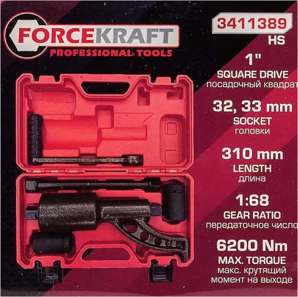 Изображение товара Гайковерт ручной ForceKraft FK-3411389 (57660)