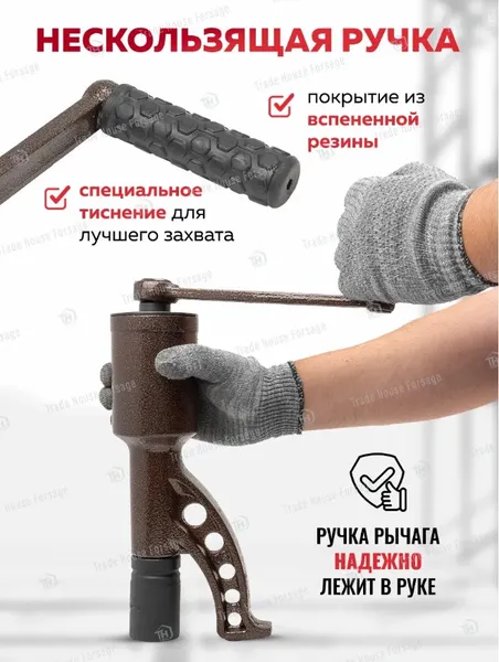 Изображение товара Гайковерт ручной ForceKraft FK-3411389 (57660)