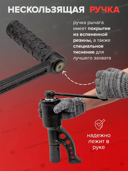 Изображение товара Гайковерт ручной ForceKraft FK-3411389 (57660)