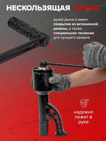 Изображение товара Гайковерт ручной ForceKraft FK-3411393 (57661)