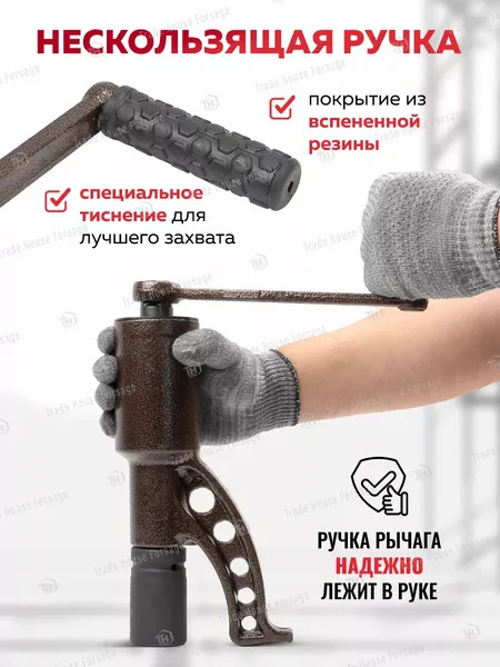 Изображение товара Гайковерт ручной ForceKraft FK-34122136 (60006)