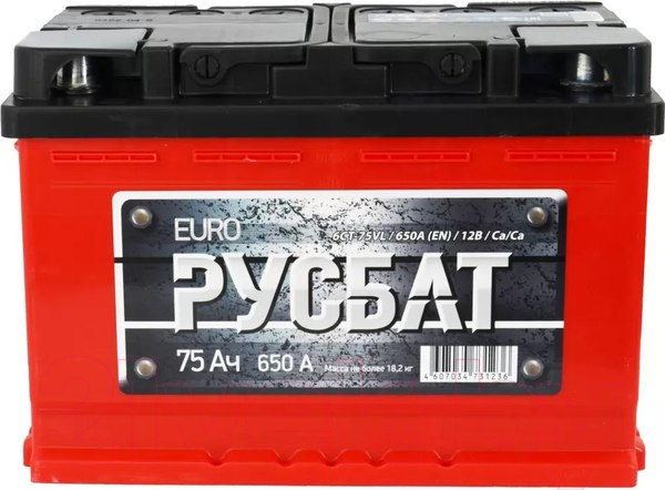 Изображение товара Автомобильный аккумулятор Русбат Евро 650А / 6CT-75VL 0 (75 А/ч)