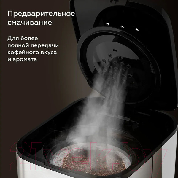 Изображение товара Капельная кофеварка BQ CM2002 (стальной/черный)