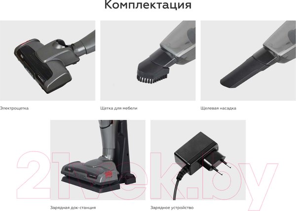 Изображение товара Вертикальный пылесос BQ VCA0401H (серый/красный)