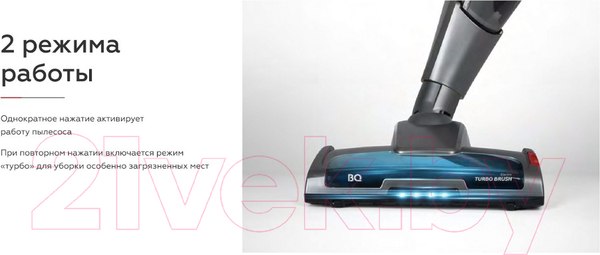 Изображение товара Вертикальный пылесос BQ VCA0401H (серый/красный)