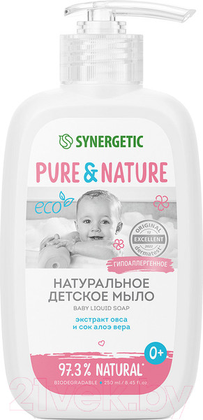 Изображение товара Мыло жидкое детское Synergetic Натуральное гипоаллергенное 0+ (250мл)